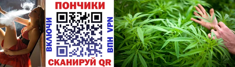 Купить наркоту Мелеуз ГАШИШ  Метадон  МЕФ  Марихуана  КОКАИН 