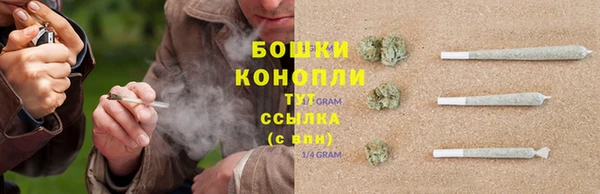 кокаин колумбия Краснотурьинск