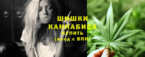 мефедрон мука Лихославль