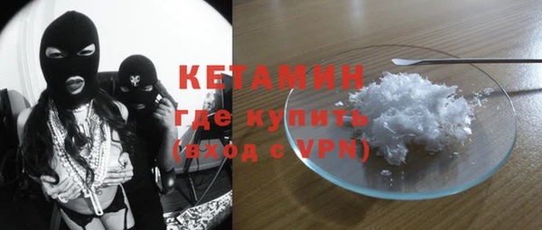 jwh Кукмор
