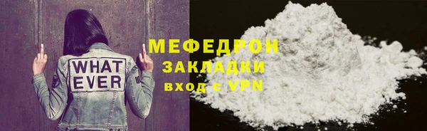 jwh Кукмор