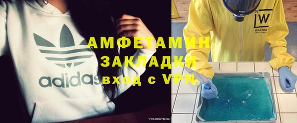 каннабис Липки