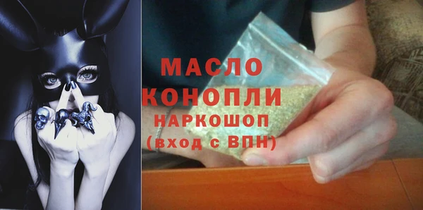 меф VHQ Кодинск