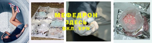 jwh Кукмор