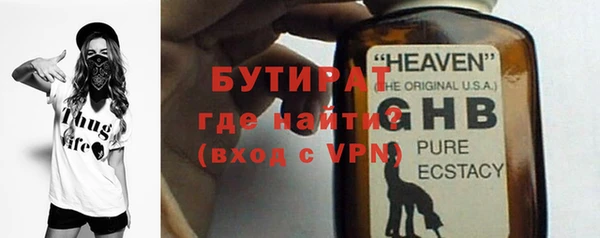 jwh Кукмор