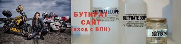 кокаин колумбия Краснотурьинск