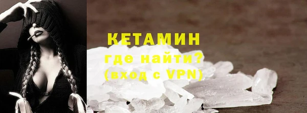 jwh Кукмор
