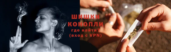таблы Краснослободск