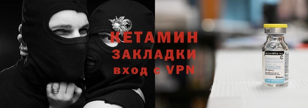 кокаин колумбия Краснотурьинск