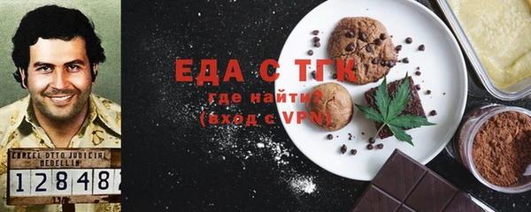прущий лед Анива
