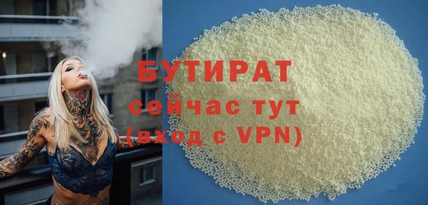 jwh Кукмор