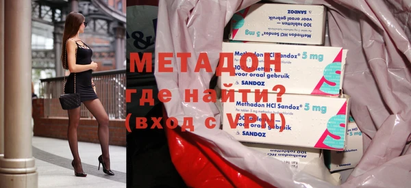 прущие грибы Куйбышев