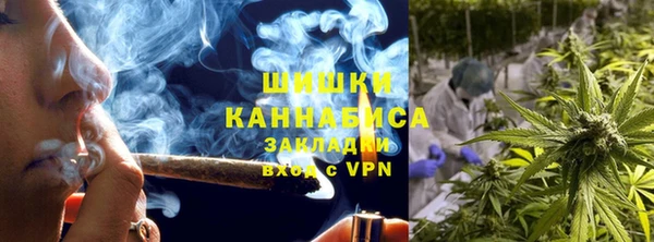 спиды Красноперекопск
