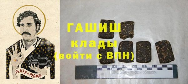 таблы Краснослободск