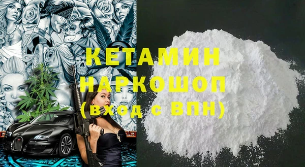 jwh Кукмор
