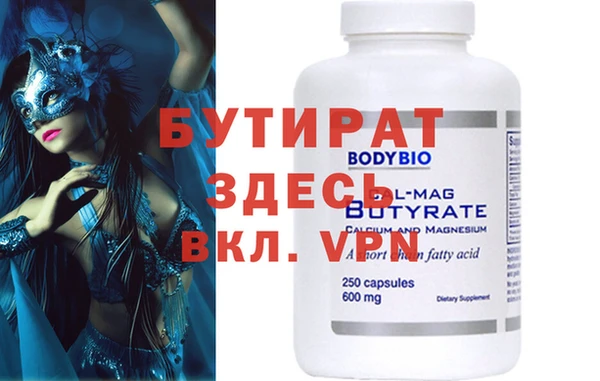 jwh Кукмор