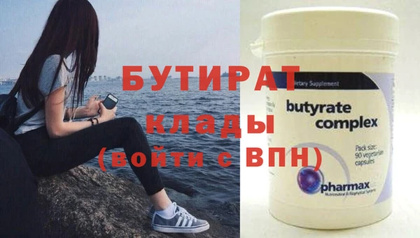 кокаин колумбия Краснотурьинск