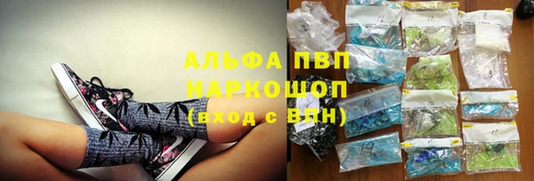 таблы Козельск