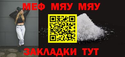 дурь Гатчина