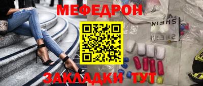 дурь Гатчина