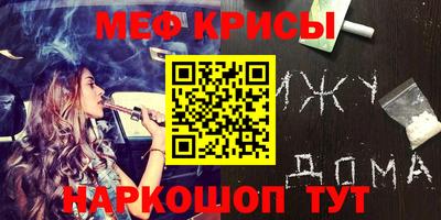 амф Гагарин