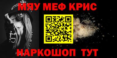 дурь Гай