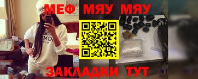 дурь Гатчина