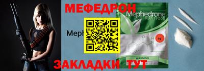 дурь Гатчина