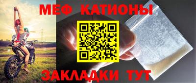 дурь Гай
