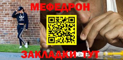дурь Гай