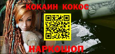дурь Гай