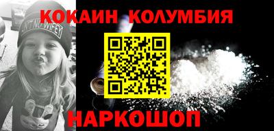 дурь Гай