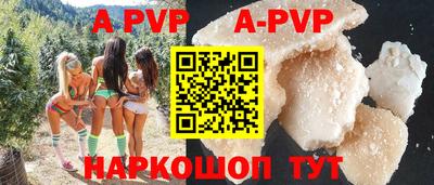 дурь Гай