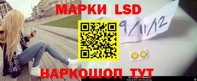 дурь Гатчина