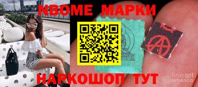 дурь Гай
