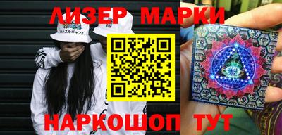 амф Гагарин