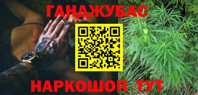 дурь Гатчина