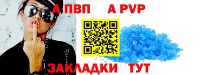 дурь Гай