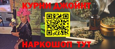 дурь Гай