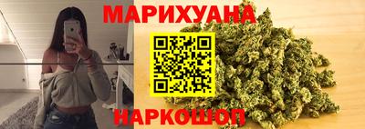 амф Гагарин