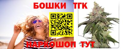 дурь Гай