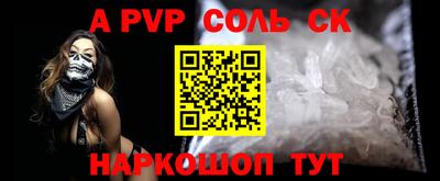 мет Донской