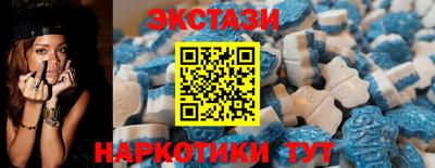 дурь Гатчина
