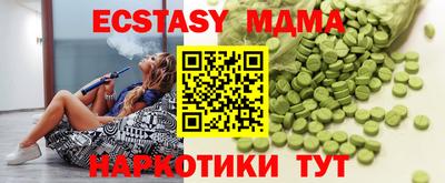 дурь Гатчина