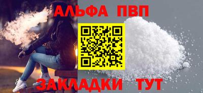 дурь Гатчина