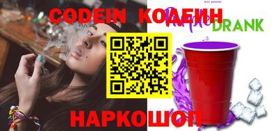 дурь Гай