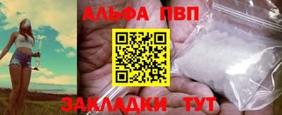 дурь Гай
