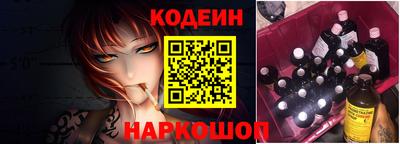 амф Гагарин