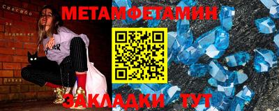 дурь Гатчина