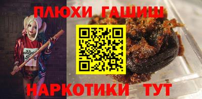 дурь Гатчина